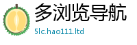2025新澳门天天精准大全谜语加2025年港彩黑白图资料